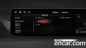 Genesis G80, 2020 — миниатюра 31