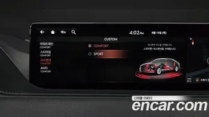 Genesis G80, 2020 — миниатюра 33