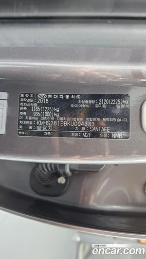 Hyundai Santa Fe, 2018 — миниатюра 28