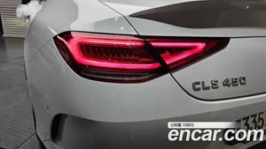 Mercedes-Benz CLS-Class, 2021 — миниатюра 8