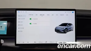 BYD Sealion 7, 2026 — миниатюра 24