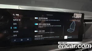 Hyundai Santa Fe, 2024 — миниатюра 23