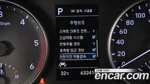 Hyundai i30, 2017 — миниатюра 21