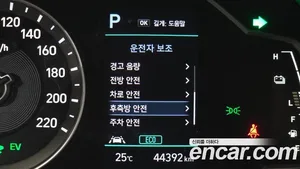 Hyundai Ioniq, 2019 — миниатюра 23