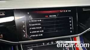Audi A8, 2019 — миниатюра 25