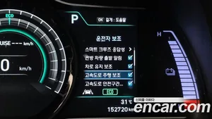 Hyundai Kona, 2018 — миниатюра 22