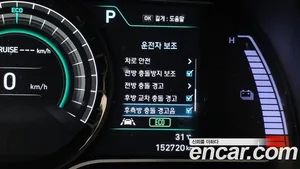 Hyundai Kona, 2018 — миниатюра 23