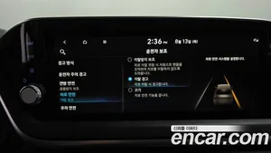 Hyundai Sonata, 2022 — миниатюра 22