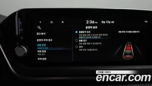 Hyundai Sonata, 2022 — миниатюра 30