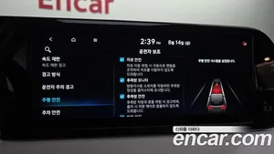 Hyundai Palisade, 2022 — миниатюра 22