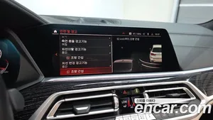 BMW X7, 2021 — миниатюра 21