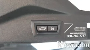 BMW X7, 2021 — миниатюра 33