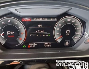 Audi A8, 2021 — миниатюра 6