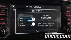 Kia Sorento, 2016 — миниатюра 31