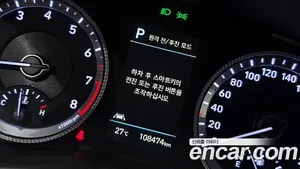 Hyundai Sonata, 2021 — миниатюра 31