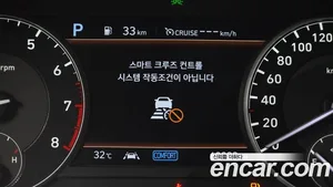 Genesis G90, 2019 — миниатюра 26