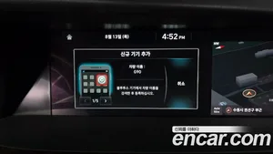 Genesis G90, 2019 — миниатюра 32