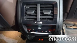 BMW X4, 2024 — миниатюра 32