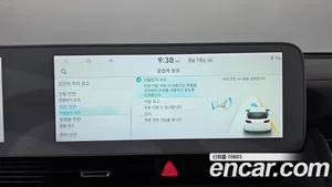 Hyundai Ioniq 5, 2021 — миниатюра 16
