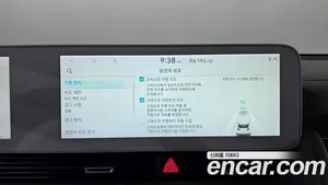 Hyundai Ioniq 5, 2021 — миниатюра 17