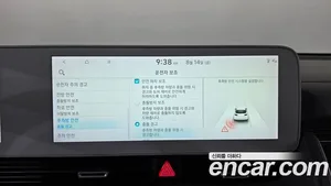 Hyundai Ioniq 5, 2021 — миниатюра 18