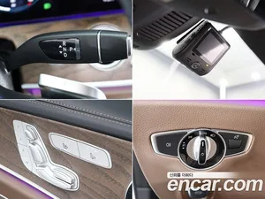Mercedes-Benz E-Class, 2023 — миниатюра 17