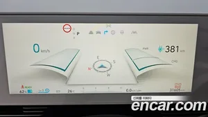 Hyundai Ioniq 5, 2021 — миниатюра 11