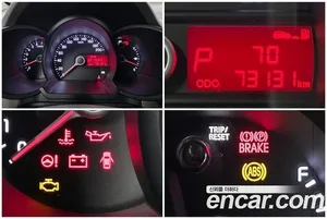 Kia morning, 2014 — миниатюра 16