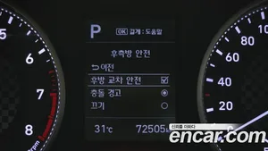 Hyundai Avante, 2019 — миниатюра 16