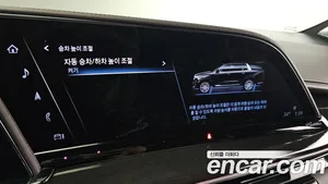 Cadillac Escalade, 2021 — миниатюра 26