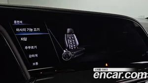 Cadillac Escalade, 2021 — миниатюра 29