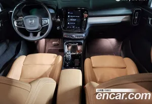 Volvo XC40, 2020 — миниатюра 7