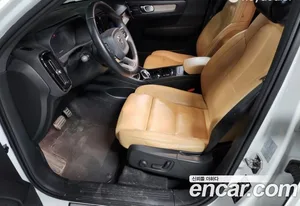 Volvo XC40, 2020 — миниатюра 10
