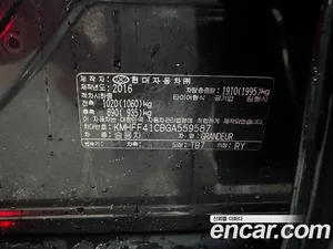 Hyundai Grandeur, 2016 — миниатюра 20