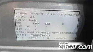 Volkswagen Arteon, 2019 — миниатюра 27