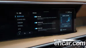 Hyundai Palisade, 2026 — миниатюра 17