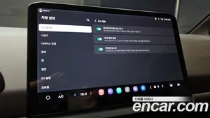 Kia PV5, 2026 — миниатюра 22