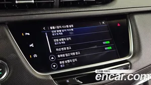 Cadillac XT5, 2020 — миниатюра 22