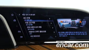 Cadillac Escalade, 2023 — миниатюра 33