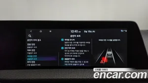 Kia EV6, 2022 — миниатюра 18