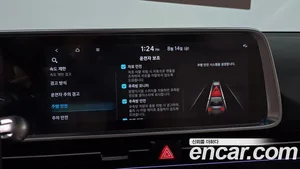 Hyundai Ioniq 6, 2023 — миниатюра 32