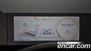 Hyundai Ioniq 5, 2022 — миниатюра 11