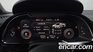 Audi R8, 2021 — миниатюра 8