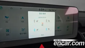 Hyundai Ioniq 5, 2021 — миниатюра 31