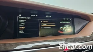 Genesis G90, 2021 — миниатюра 32