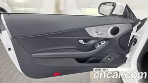 Mercedes-Benz C-Class, 2021 — миниатюра 14