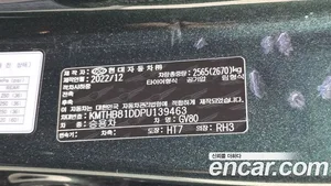 Genesis GV80, 2023 — миниатюра 29