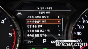 Kia Carnival, 2018 — миниатюра 22