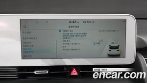 Hyundai Ioniq 5, 2021 — миниатюра 32