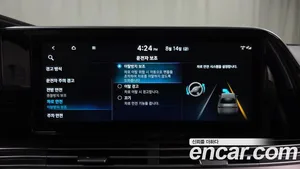 Hyundai Grandeur, 2022 — миниатюра 28